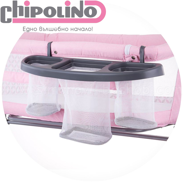 2021 Chipolino Accessory basket with white mesh TRAY0211COT