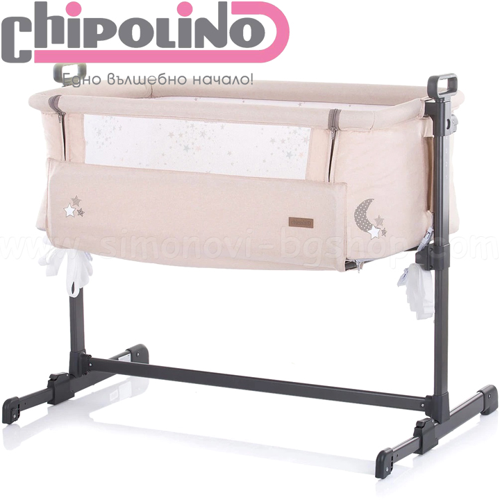 2020 Chipolino Cot with movable side "Near me" Stars Beige KOSCLO204BE