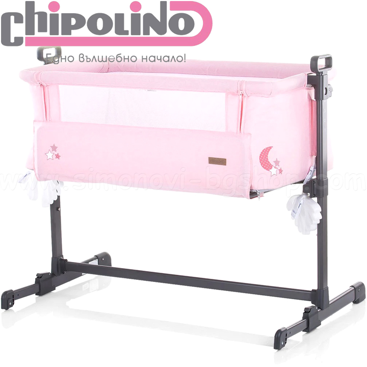 2020 Chipolino Cot with movable side "Near me" Stars Pink KOSCLO205PS