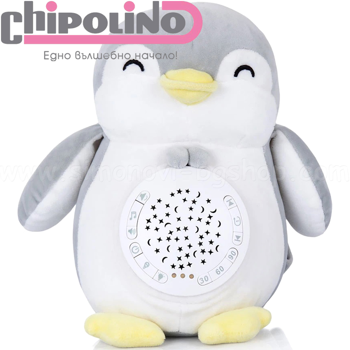2020 Chipolino Musical plush toy with projector PIL02002PENG