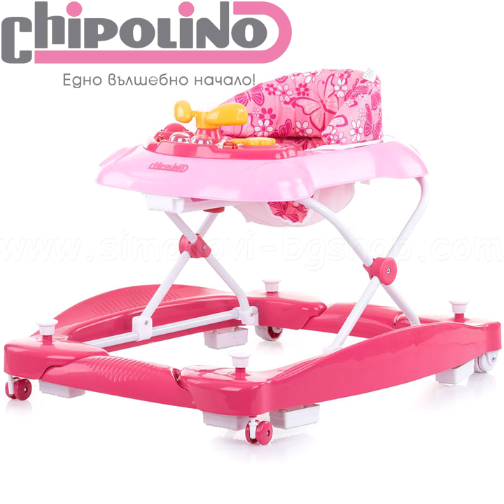 Chipolino -   PRHL02104DH