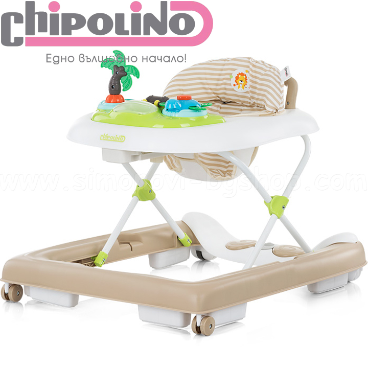 *2019 Chipolino Бебешка проходилка 3 в 1 "Джоли" Jolly Beige Lion *2019 Chipolino Бебешка проходилка 3 в 1 "Джоли" Jolly Beige Lion
