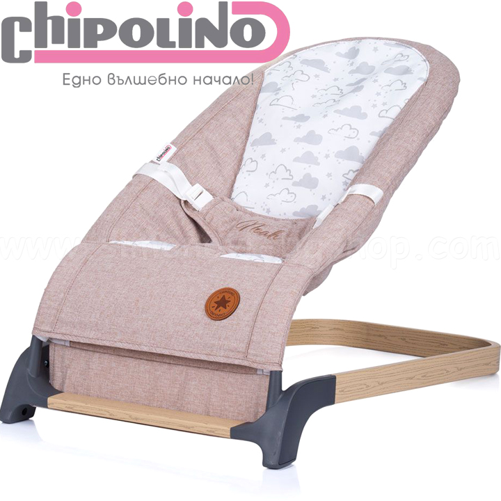 2022 Chipolino Noah Chaise Lounge Hummus și lemn SHENH0223HU