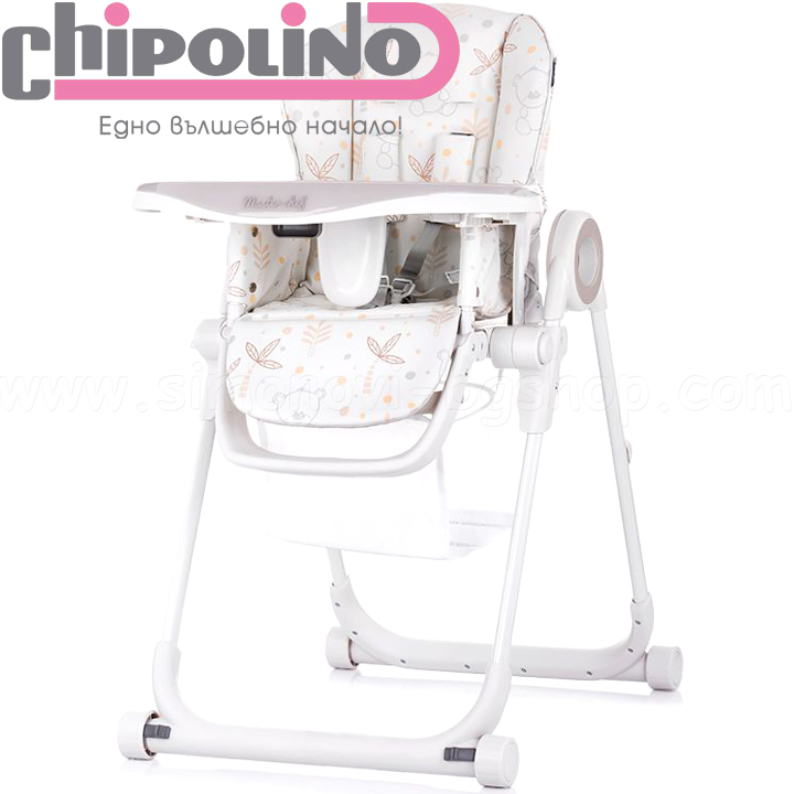 2020 Chipolino Стол за хранене Master Chef Moka STHMC02001MO 2020 Chipolino Стол за хранене Master Chef Moka STHMC02001MO
