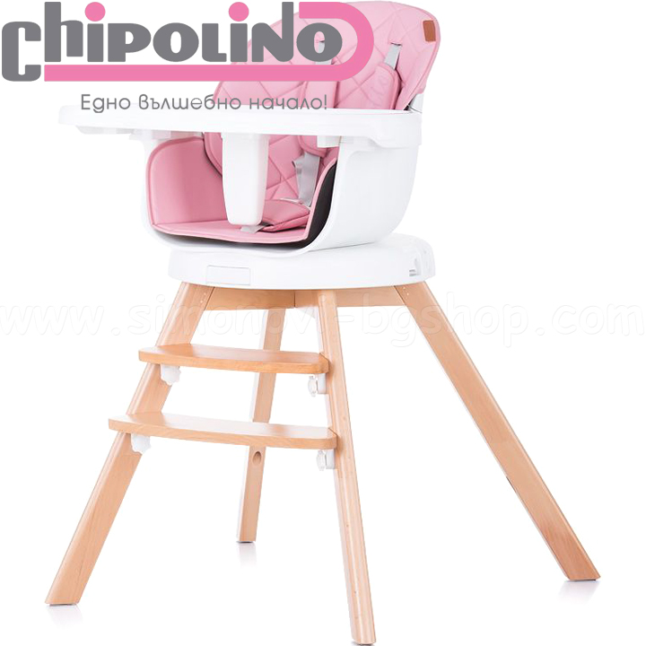 2020 Chipolino Стол за хранене 3в1 Рото 360 ° Орхидея STHRT02004OR 2020 Chipolino Стол за хранене 3в1 Рото 360 ° Орхидея STHRT02004OR