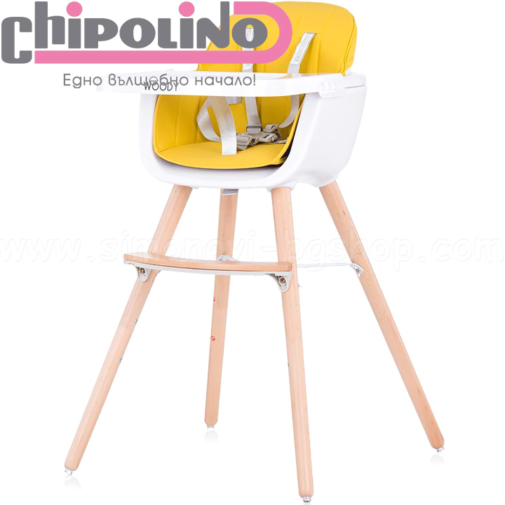 2020 Chipolino Стол за хранене 2в1 Woody Yellow STHWD0203YE 2020 Chipolino Стол за хранене 2в1 Woody Yellow STHWD0203YE