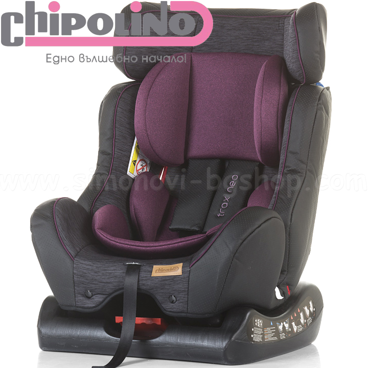 Chipolino Столче за кола (0-25кг) Trax/Тракс Neo Amethyst Chipolino Столче за кола (0-25кг) Trax/Тракс Neo Amethyst