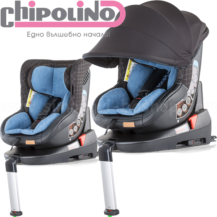 Chipolino Стол за кола Toledo ISOFIX 0-18kg. със сенник Marine Blue STKTO0191MB Chipolino Стол за кола Toledo ISOFIX 0-18kg. със сенник Marine Blue STKTO0191MB