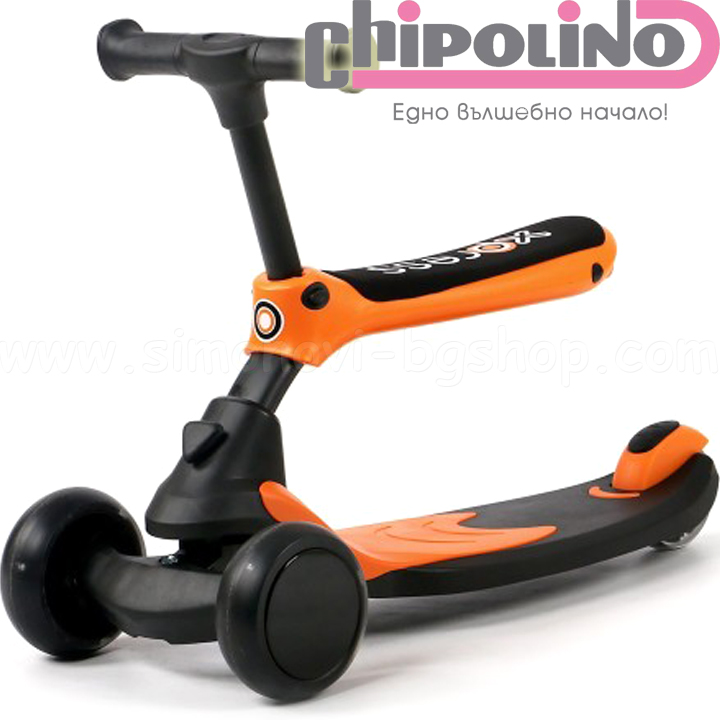 2022 Chipolino  21 X-press Orange DSXP02103OR