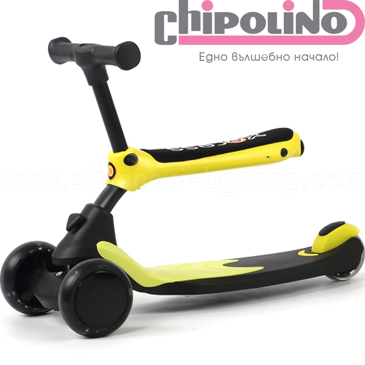 2022 Chipolino  21 X-press Yellow DSXP02101YE