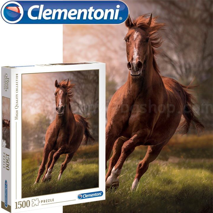*Clementoni High Quality Collection  1500. "Horse"31811