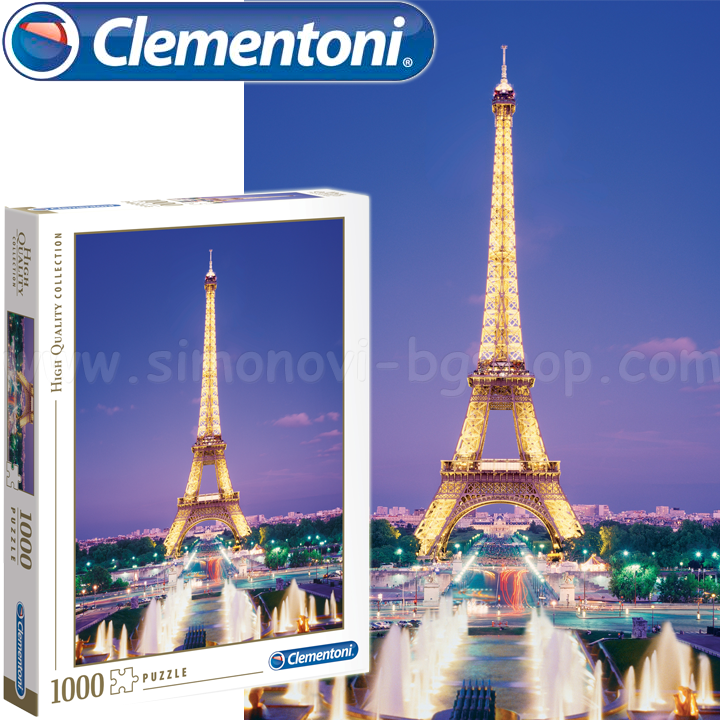*Clementoni High Quality Collection Пъзел 1000ч. "Paris" 39122 *Clementoni High Quality Collection Пъзел 1000ч. "Paris" 39122