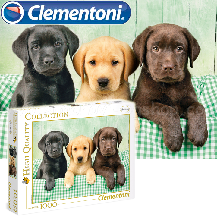 *Clementoni High Quality Collection Пъзел 1000ч. Лабрадори 39279 *Clementoni High Quality Collection Пъзел 1000ч. Лабрадори 39279