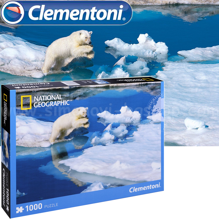 *Clementoni National Geographic Пъзел 1000ч. "Polar Bear" 39304 *Clementoni National Geographic Пъзел 1000ч. "Polar Bear" 39304