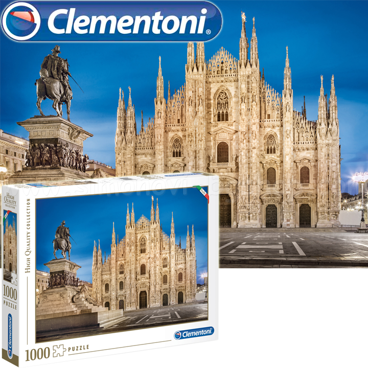 *Clementoni High Quality Collection Пъзел 1000ч. "Milan" 39454 *Clementoni High Quality Collection Пъзел 1000ч. "Milan" 39454
