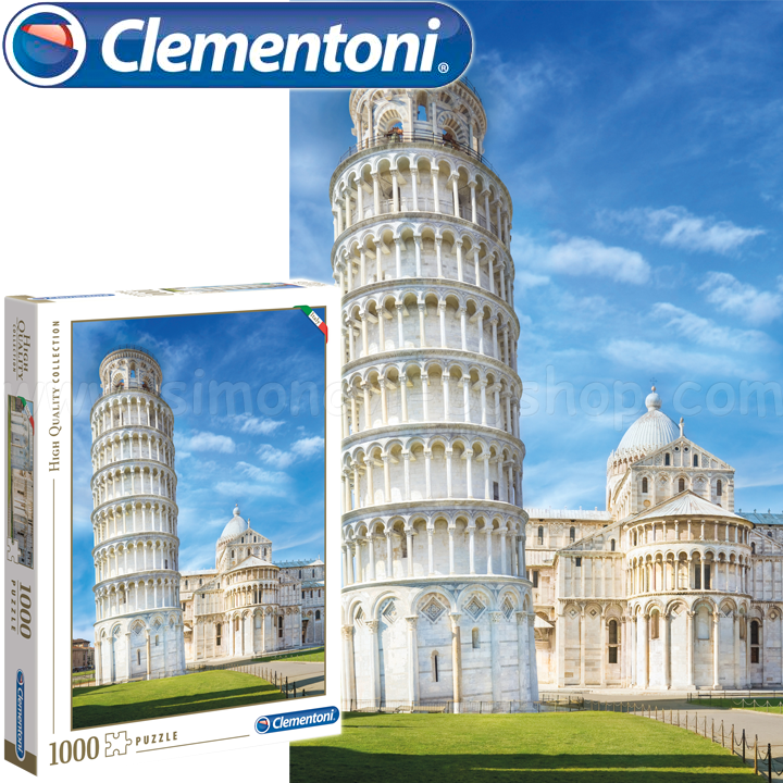 *Clementoni High Quality Collection Пъзел 1000ч. "Pisa" 39455 *Clementoni High Quality Collection Пъзел 1000ч. "Pisa" 39455