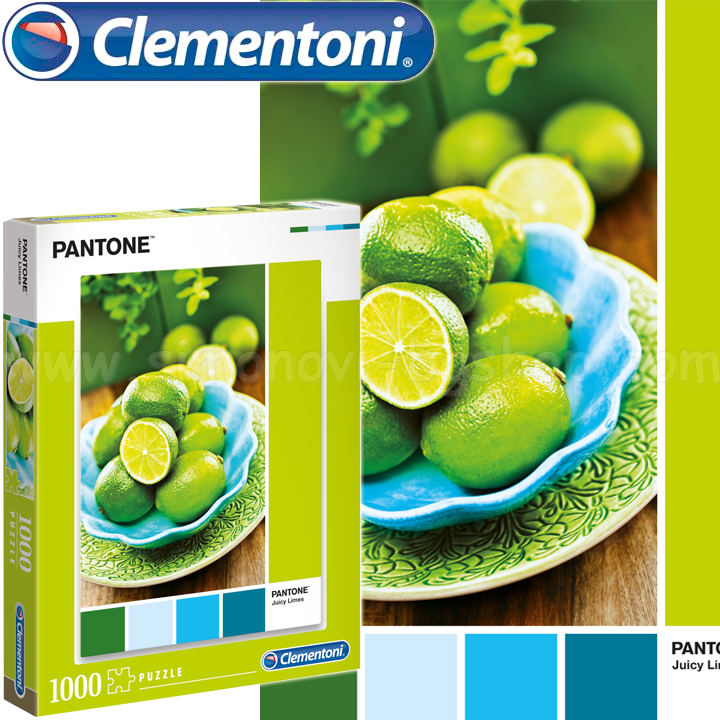 *Clementoni Pantone Пъзел 1000ч. "Lime Punch" 39492 *Clementoni Pantone Пъзел 1000ч. "Lime Punch" 39492