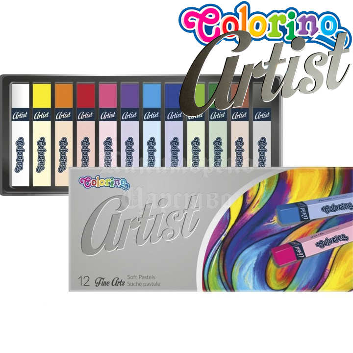 Colorino Artist Сухи пастели 12 цвята 65238 Colorino Artist Сухи пастели 12 цвята 65238