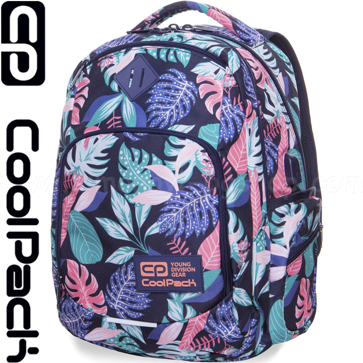 Cool Pack Break USB Ученическа раница Tropical Mist B24043 Cool Pack Break USB Ученическа раница Tropical Mist B24043