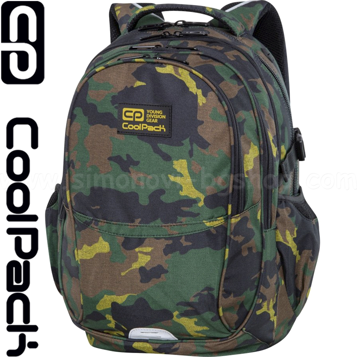 2020 Cool Pack Factor Ученическа раница Military Jungle C02179 2020 Cool Pack Factor Ученическа раница Military Jungle C02179