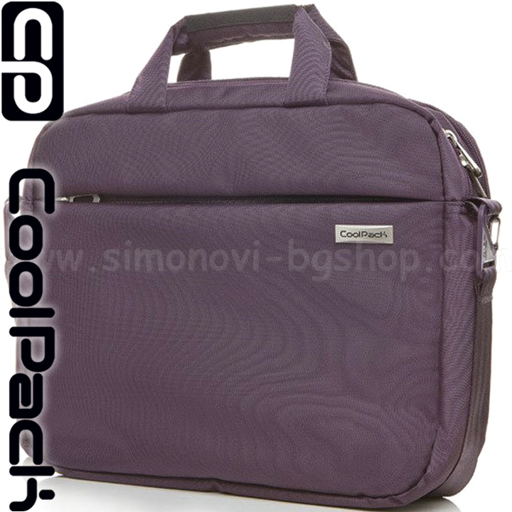 2019 Cool Pack    Lagoon Purple A44108