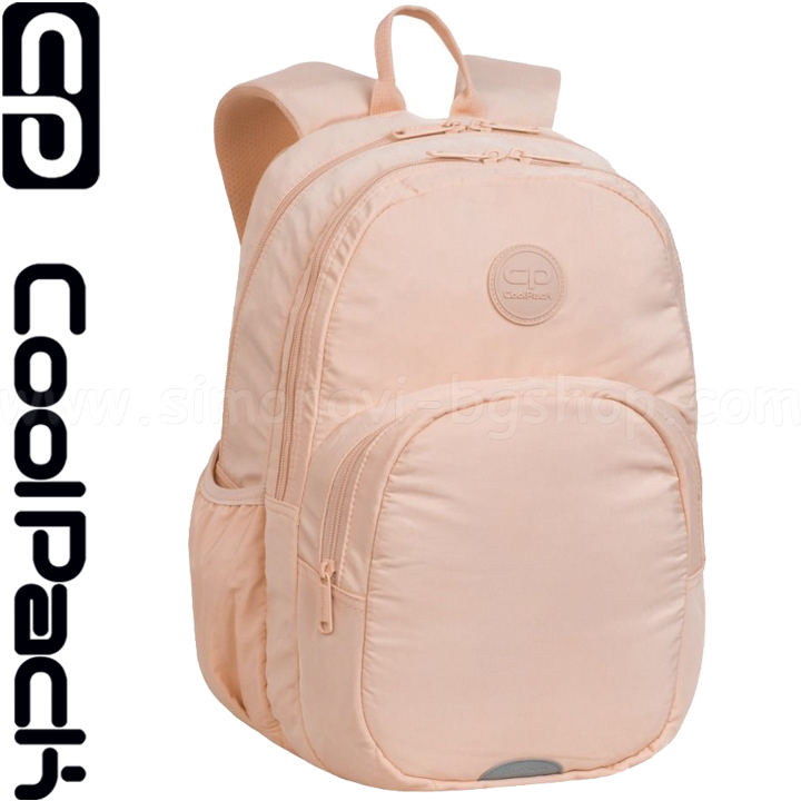 2024 Cool Pack Rider Rucsac Scoala Powder Peach F109650