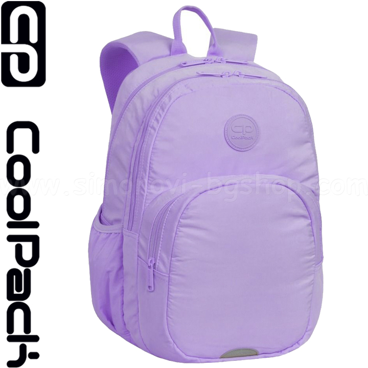 2024 Cool Pack Rider Rucsac Scoala Powder PurpleF109648