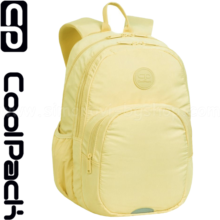 2024 Cool Pack Rider School Backpack Powder Yellow F109647