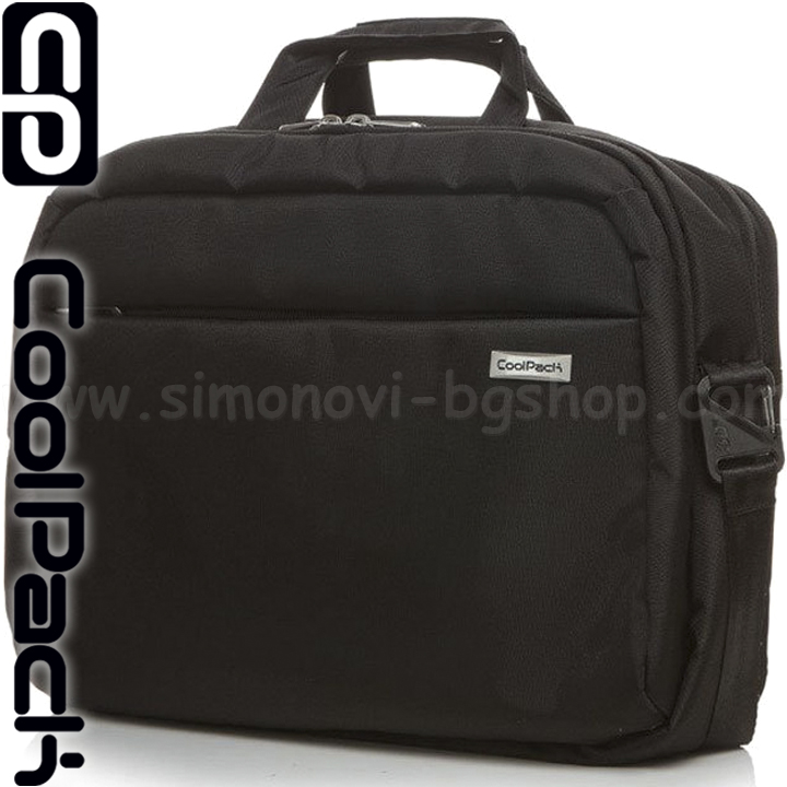 2019 Cool Pack    Ridge Black A43106