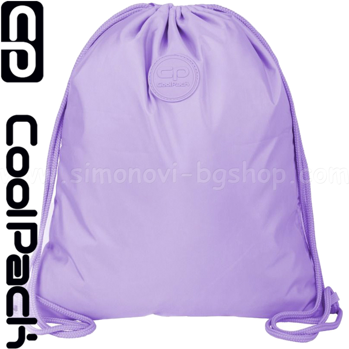 2024 Cool Pack Sprint   Powder Purple F073648