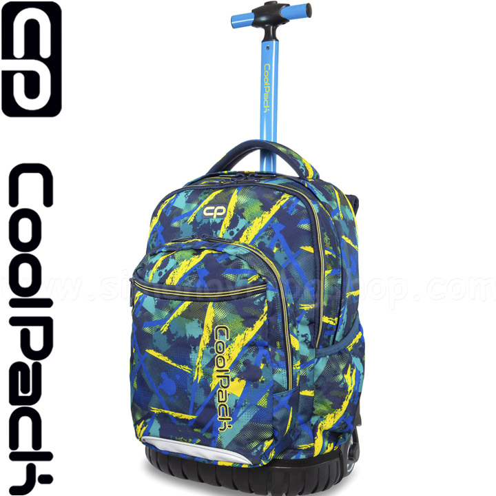 Cool Pack Trolley Swift Ученическа раница на колелца Abstract Yellow B04007 Cool Pack Trolley Swift Ученическа раница на колелца Abstract Yellow B04007