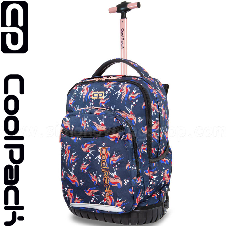 Cool Pack Trolley Swift Ученическа раница на колелца Colibri B04012 Cool Pack Trolley Swift Ученическа раница на колелца Colibri B04012
