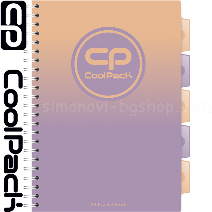 2022 Cool Pack Notebook A4 cu spirală Gradient Berry 03043CP