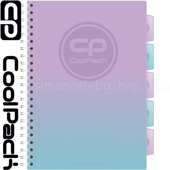 2022 Cool Pack Notebook A4 cu spirală Gradient Blueberry 03036CP