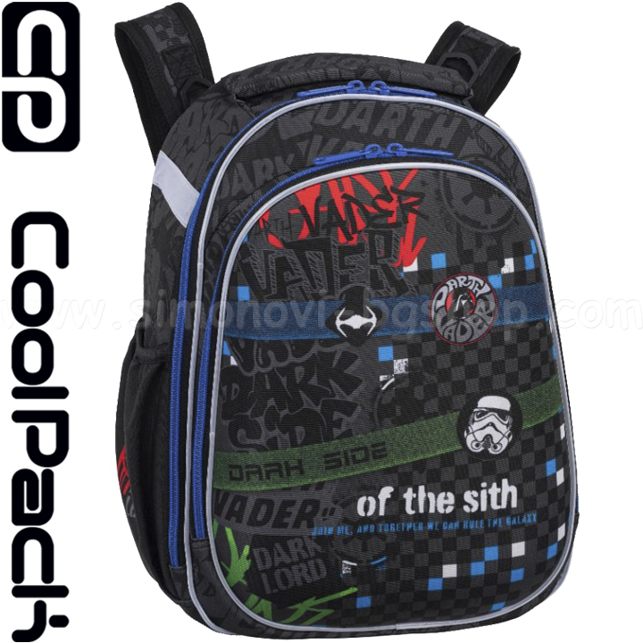 Cool Pack Turtle School backpack Star Wars F015779