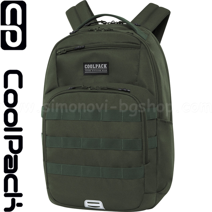 2020 Cool Pack Army   Green C39255