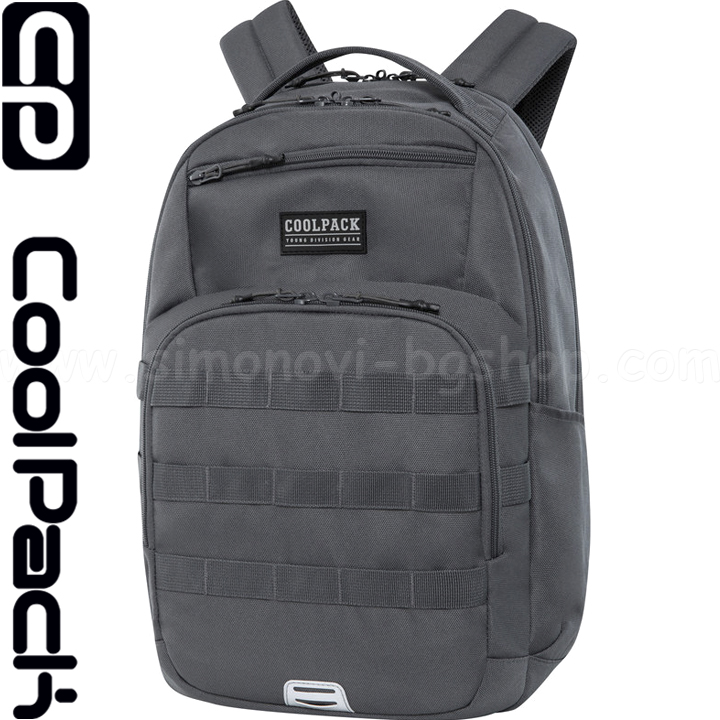 2020 Cool Pack Army   Grey C39256
