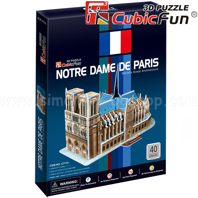 * 3D Cubic Fun puzzle-uri cu -uri pentru copii Puzzle 40. NOTRE DAME DE PARI