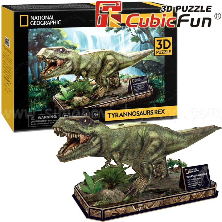* Puzzle-uri 3D Cubic Fun Puzzle pentru copii National Geographic Tyrannosaurus