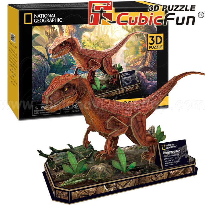 * Puzzle-uri 3D Cubic Fun Puzzle pentru copii National Geographic Velociraptor 6