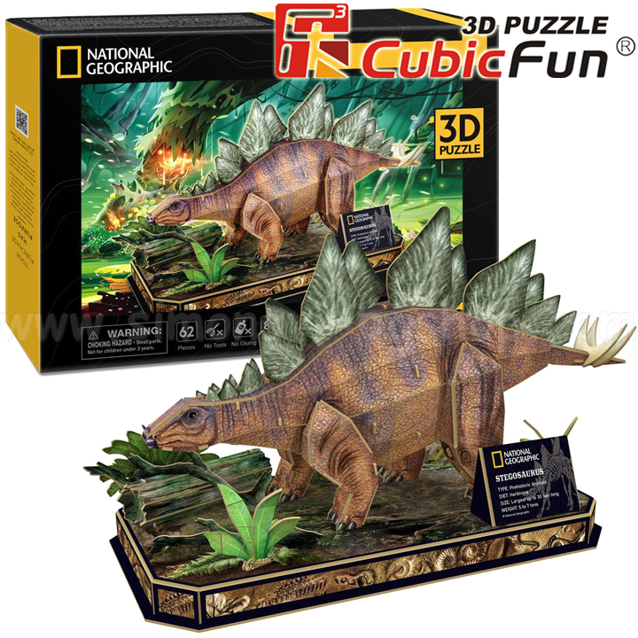 * 3D Cubic Fun Puzzles Puzzle pentru copii National Geographic Stegosaurus 62h.