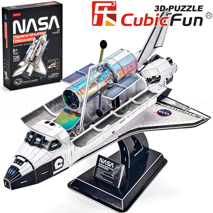 *3D Cubic Fun Puzzles   NASA   Discovery 126. DS105