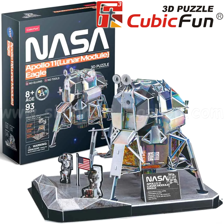 *3D Cubic Fun Puzzles Puzzle pentru copii Modulul lunar NASA Apollo 11 Eagle 93h