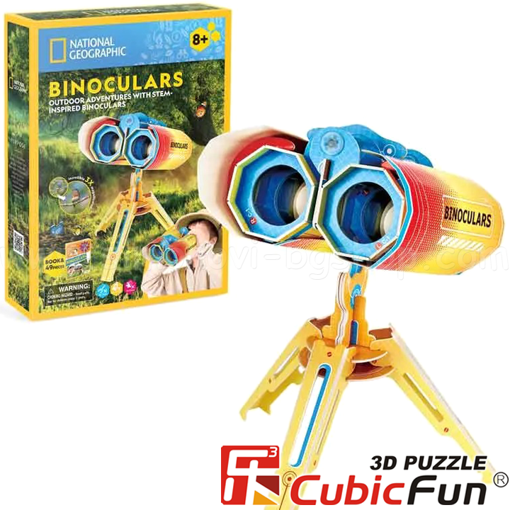 *3D Cubic Fun Puzzles   National Geographic    32. D