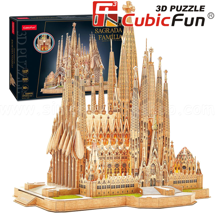 * 3D Cubic Fun Puzzles   Sagrada Familia 696. L530h