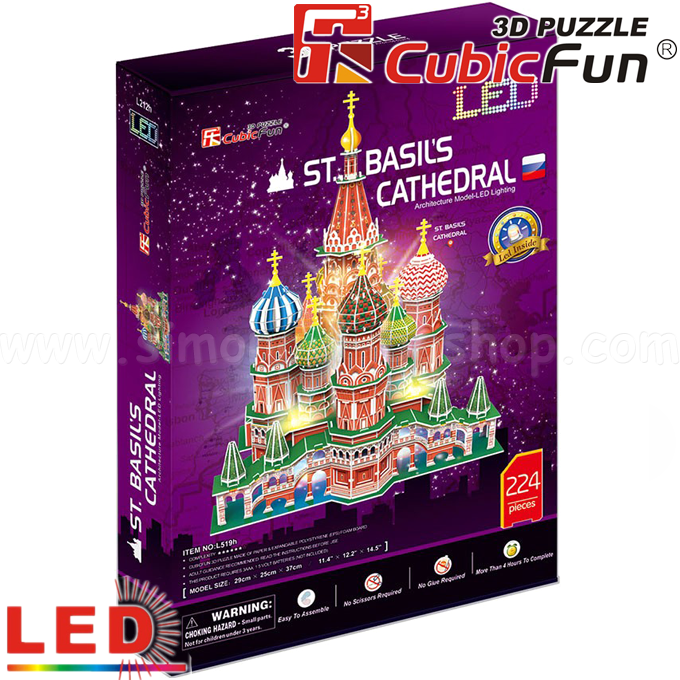 *3D Cubic Fun Puzzles LED   224. ST.BASIL'S CATHEDRAL L519h