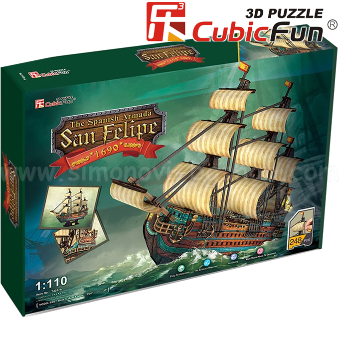 * 3D Cubic Fun puzzle-uri pentru copii 248ch puzzle navei. SAN FELIPE T4017h