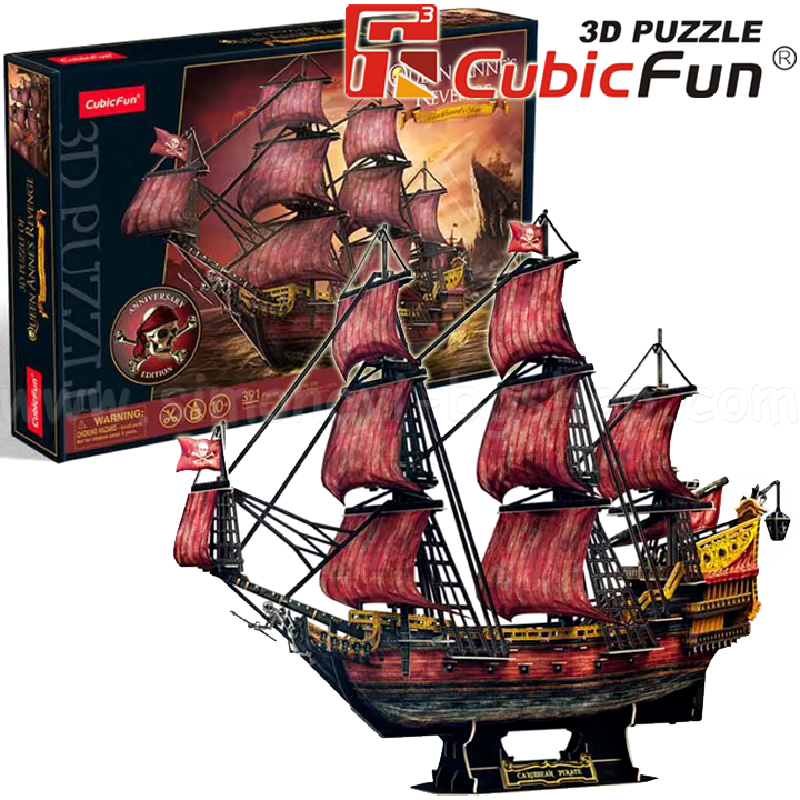 *3D Cubic Fun Puzzles   391. The Queen Anne's Anniversary EditionT4