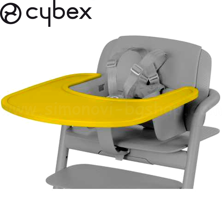 Cybex Scaun pentru scaun pentru copii LEMO Canary yellow 518002012