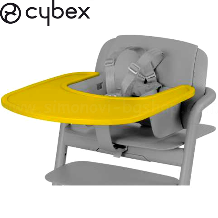 Cybex Children's Stool 4in1 Lemo Canary Yellow 518001475